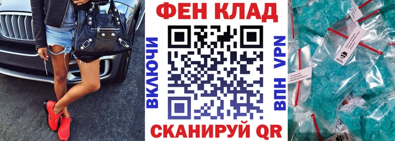 кракен зеркало  Оса  Амфетамин Розовый  где купить наркоту 
