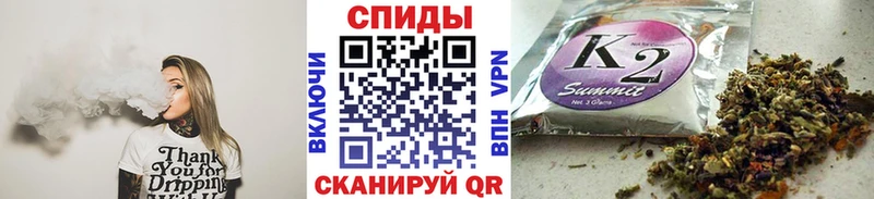 Бутират оксана  Оса 