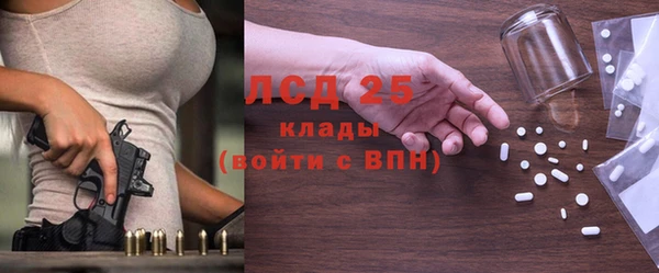 гидропоника Балабаново