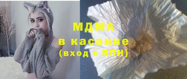 МДПВ Аркадак