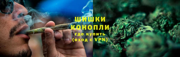 амфетамин Армянск