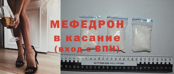 МДПВ Аркадак