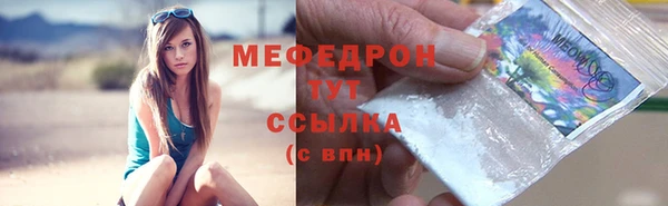 гидропоника Балабаново