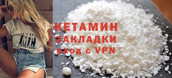 гидропоника Балабаново