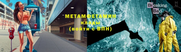индика Баксан
