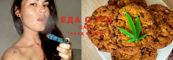 кокс Няндома
