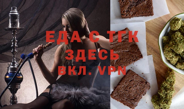 индика Баксан