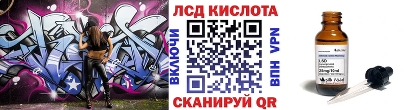 Марки NBOMe 1,5мг  Оса 