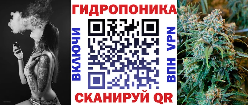 Бошки Шишки White Widow Оса